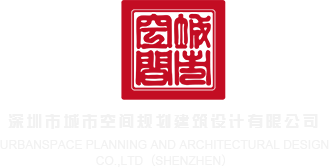 华为服务器卖给超聚变深圳市城市空间规划建筑设计有限公司